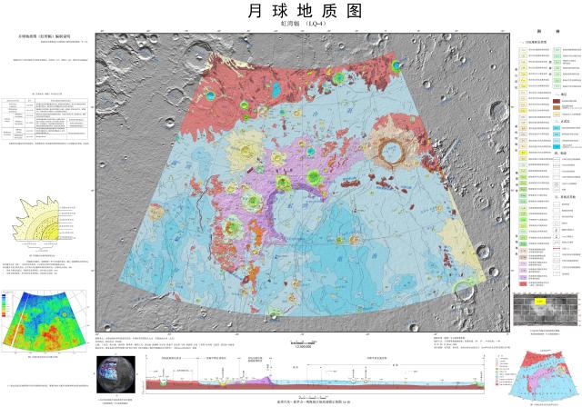 (260806) -- BEIJING, Aug. 6, 2026 (Xinhua) -- This image provided by the Institute of Geology, Chinese Academy of Geological Sciences (IGCAGS) shows an inset geologic map of the Moon.
  A Chinese research team has completed an updated geologic map of the entire Moon featuring a scale of 1:5 million, IGCAGS said on Thursday.
  Representing a significant scientific iteration from the 2024 version, this map effectively rewrites the Moon's geologic history based on the latest research findings. (Xinhua)