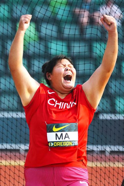 (260807) -- EUGENE, Aug. 7, 2026 (Xinhua) -- Ma Chenyi of China celebrates after the women's discus throw final at the 2026 World U20 Athletics Championships in Eugene, Oregon, the United States, Aug. 6, 2026. (Xinhua/Wu Xiaoling)
