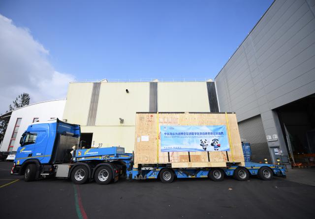 (260808) -- LINZ, Aug. 8, 2026 (Xinhua) -- Packed exhibit products are shipped from WFL Millturn Technologies in Linz, Austria, Aug. 7, 2026. Exhibit products from WFL Millturn Technologies in Linz, Austria, began their journey to Shanghai on Friday, marking the shipment of the first batch of exhibits for the 9th China International Import Expo (CIIE) this year.
   This year's CIIE is scheduled for Nov. 5-10. (Xinhua/He Canling)