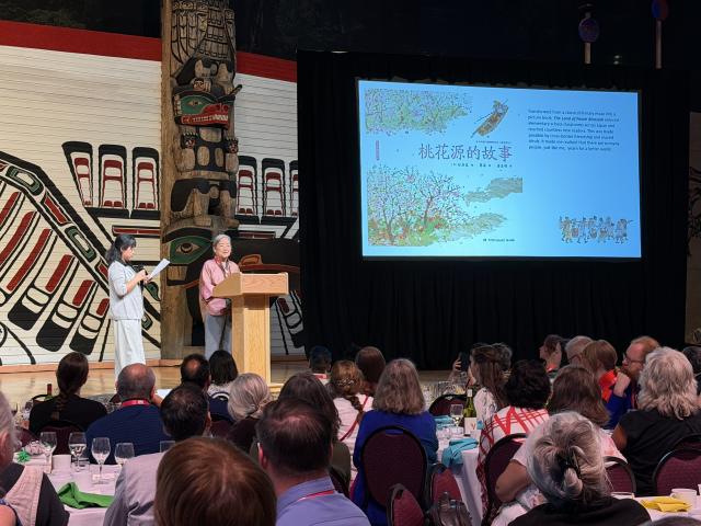 (260808) -- OTTAWA, Aug. 8, 2026 (Xinhua) -- Chinese illustrator Cai Gao delivers a speech at a ceremony of the 2026 Hans Christian Andersen Award in Ottawa, Canada, Aug. 7, 2026. Cai received the 2026 Hans Christian Andersen Award for Illustration at a ceremony in Ottawa on Friday, becoming the first Chinese illustrator to win the highest international honor for creators of children's books. (Photo by Chen Min/Xinhua)