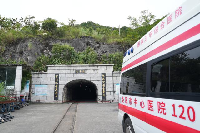 (260814) -- CHANGSHA, Aug. 14, 2026 (Xinhua) -- This photo taken on Aug. 14, 2026 shows a view outside a coal mine where a gas outburst occurred in Lianyuan City, central China's Hunan Province. A gas outburst occurred at a coal mine in the city of Lianyuan in central China's Hunan Province on Friday, leaving seven people missing and one receiving emergency medical treatment, according to local emergency management authorities.
  A preliminary investigation found that 52 people were working in the mine at the time of the accident, which occurred at 5:08 a.m. Of these, 44 have safely exited the mine.
  Emergency responders and health personnel rushed to the site to carry out rescue operations. The cause of the accident is under further investigation. (Xinhua/Ding Chunyu)