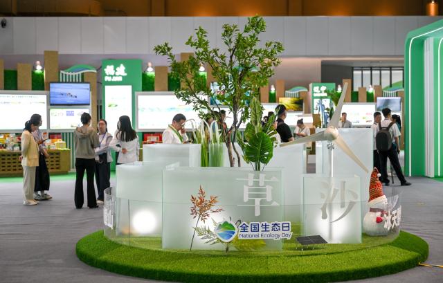 (260815) -- HULUNBUIR, Aug. 15, 2026 (Xinhua) -- Visitors are seen during a main event of the fourth National Ecology Day in Hulunbuir, north China's Inner Mongolia Autonomous Region, Aug. 15, 2026.
  China's top legislature designated Aug. 15 as National Ecology Day in 2023 to raise public awareness of ecological conservation and encourage action to protect the environment. (Xinhua/Lian Zhen)