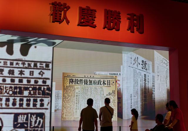 (260815) -- BEIJING, Aug. 15, 2026 (Xinhua) -- People visit the Museum of the War of the Chinese People's Resistance Against Japanese Aggression in Beijing, capital of China, Aug. 15, 2026. People came to the Lugou Bridge cultural tourism area on Saturday on the occasion of the 81st anniversary of Japan's announcement of its unconditional surrender in World War II to commemorate the history. (Xinhua/Zhang Xiaoyu)