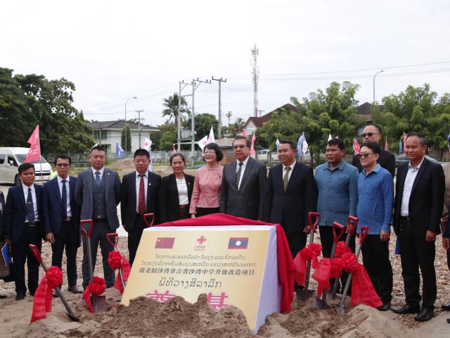 (260816) -- SAVANNAKHET, Aug. 16, 2026 (Xinhua) -- Representatives from China and Laos attend the groundbreaking ceremony for the China-aided upgrading and renovation project of Savannakhet Secondary School in Savannakhet province, Laos, Aug. 14, 2026. TO GO WITH "China-aided school upgrading project in Laos commences" (Photo by Wang Yuping/Xinhua)