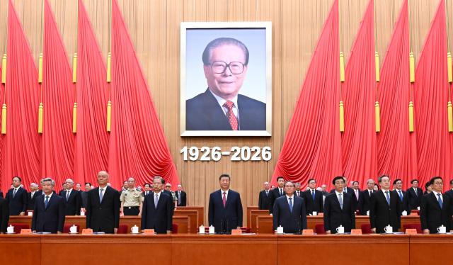 (260817) -- BEIJING, Aug. 17, 2026 (Xinhua) -- Party and state leaders Xi Jinping, Li Qiang, Zhao Leji, Wang Huning, Cai Qi, Ding Xuexiang, Li Xi, and Han Zheng attend a grand gathering to commemorate the birth centenary of late leader Jiang Zemin at the Great Hall of the People in Beijing, capital of China, Aug. 17, 2026. (Xinhua/Xie Huanchi)
