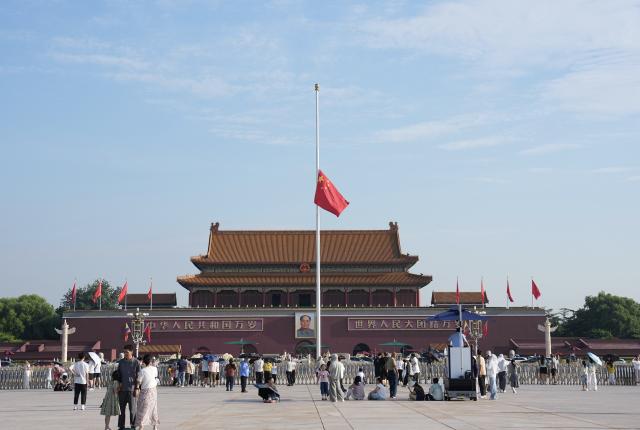(260818) -- BEIJING, Aug. 18, 2026 (Xinhua) -- A Chinese national flag flies at half-mast to mourn the death of Comrade Zhu Rongji at Tian'anmen Square in Beijing, capital of China, Aug. 18, 2026. (Xinhua/Ju Huanzong)