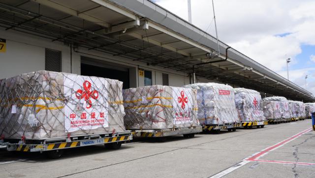 (260819) -- BOGOTA, Aug. 19, 2026 (Xinhua) -- This photo taken on Aug. 18, 2026 shows humanitarian earthquake relief supplies provided by the Chinese government upon their arrival at an airport in Bogota, Colombia. Humanitarian earthquake relief supplies provided by the Chinese government arrived in Bogota on Tuesday to support Colombia's disaster response and post-disaster reconstruction efforts. (Xinhua/Li Zijian)