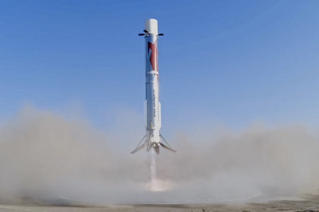 (260819) -- JIUQUAN, Aug. 19, 2026 (Xinhua) -- This screenshot from a video clip shows the first stage of the Zhuque-3 Y2 rocket making its land-based recovery, Aug. 19, 2026.
  China launched the reusable rocket Zhuque-3 on Wednesday morning, achieving its first recovery of a rocket's first stage on land.
  The Zhuque-3 Y2 rocket blasted off at 7:35 a.m. (Beijing Time) from the Dongfeng commercial space innovation pilot zone in northwest China.
  The land-based recovery was completed as planned, with the rocket's first stage touching down smoothly at the designated position in the recovery site. The second stage sent the onboard Honghu-03 satellite into preset orbit. The flight mission was a complete success. (LandSpace/Handout via Xinhua)