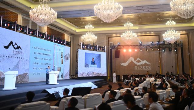 (260819) -- XINING, Aug. 19, 2026 (Xinhua) -- This photo taken on Aug. 19, 2026 shows a view of the Kunlun Culture Forum held in Xining, northwest China's Qinghai Province.
  A forum exploring the preservation and promotion of Kunlun culture, centering around a celestial peak in the shared mythology and collective memories of various Chinese ethnic groups, took place Wednesday in northwest China's Qinghai Province.
  The Kunlun Culture Forum, being hosted in Xining, capital of Qinghai, is dedicated to exploring the historical roots, spiritual connotations and contemporary relevance of Kunlun culture. (Xinhua/Zhang Hongxiang)