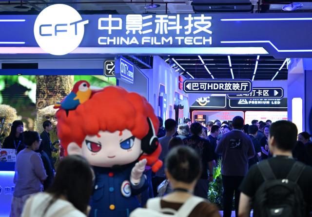 (260820) -- BEIJING, Aug. 20, 2026 (Xinhua) -- People visit the 33rd Beijing International Radio, TV & Film Exhibition (BIRTV 2026) in Beijing, capital of China, Aug. 20, 2026. The ongoing 33rd Beijing International Radio, TV & Film Exhibition is held here from Aug. 19 to Aug. 22. (Xinhua/Zheng Huansong)