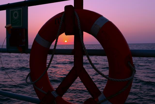 (260821) -- BAKU, Aug. 21, 2026 (Xinhua) -- This photo taken on Aug. 18, 2026 shows a sunset view seen from a geophysical survey vessel of Caspian Geophysical Company, a China-Azerbaijan joint venture, in the Caspian Sea near Baku, Azerbaijan. (Xinhua/Chen Junfeng)