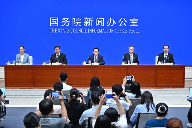 (260821) -- BEIJING, Aug. 21, 2026 (Xinhua) -- The State Council Information Office (SCIO) holds a press conference on leveraging a proactive fiscal policy to promote high-quality economic and social development in Beijing, capital of China, Aug. 21, 2026. (Xinhua/Li Xin)