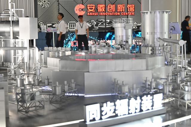 (260822) -- HEFEI, Aug. 22, 2026 (Xinhua) -- A synchrotron radiation facility is on display at the Anhui Innovation Hall in Hefei, east China's Anhui Province, Aug. 8, 2026. (Photo by Lin Qiujin/Xinhua)