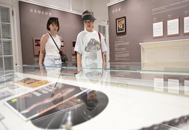(260823) -- FUZHOU, Aug. 23, 2026 (Xinhua) -- People visit the China Film Music Exhibition Hall on Gulangyu Island in Xiamen, southeast China's Fujian Province, Aug. 22, 2026.
  Leveraging its rich historical and cultural heritage, the city of Xiamen has strived to bring traditional heritage into modern-day life and developed a range of cultural spaces that blend ancient traditions with modern styles. (Xinhua/Lin Shanchuan)
