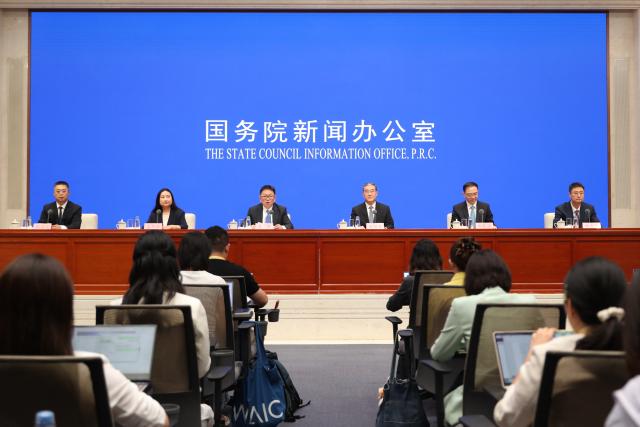 (260825) -- BEIJING, Aug. 25, 2026 (Xinhua) -- The State Council Information Office (SCIO) holds a press conference on the 26th China International Fair for Investment and Trade in Beijing, capital of China, Aug. 25, 2026. (Xinhua/Li Xulun)