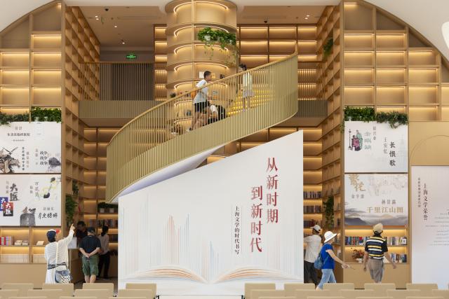 (260827) -- SHANGHAI, Aug. 27, 2026 (Xinhua) -- People visit the Shanghai Literature Museum in Hongkou District, east China's Shanghai, Aug. 27, 2026. After years of preparation, the Shanghai Literature Museum, a comprehensive literary institution, officially opened to the public on Thursday, offering a concentrated showcase of the evolution and remarkable achievements of Shanghai literature. 
   The museum consists of a main building and three historic buildings, featuring five permanent exhibition zones that reveal the history and character of Shanghai literature from different perspectives. (Xinhua/Wang Xiang)