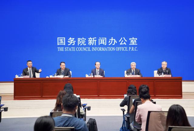 (260828) -- BEIJING, Aug. 28, 2026 (Xinhua) -- The State Council Information Office (SCIO) holds a press conference on the development of trade in services and the progress of preparations for the 2026 China International Fair for Trade in Services (CIFTIS) in Beijing, capital of China, Aug. 28, 2026. (Xinhua/Pan Xu)