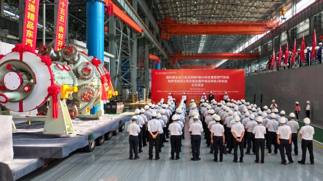 (260828) -- DEYANG, Aug. 28, 2026 (Xinhua) -- An official shipment ceremony for the 50-megawatt (MW) G50 turbine to be exported to Kazakhstan is held at a factory of Dongfang Turbine Co., Ltd. in Deyang City, southwest China's Sichuan Province, on Aug. 28, 2026. China shipped its first domestically developed F-class heavy-duty gas turbine for overseas use on Friday, marking a step forward in its push to enter a global market long ruled by a handful of international manufacturers. 
   TO GO WITH "China exports first homegrown F-class heavy-duty gas turbine" (Xinhua)