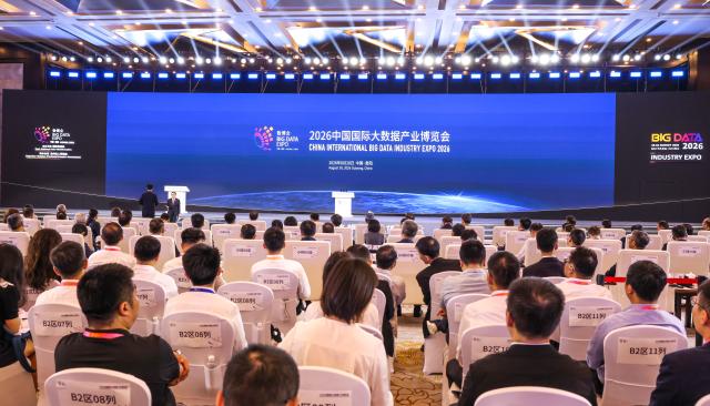 (260828) -- GUIYANG, Aug. 28, 2026 (Xinhua) -- This photo taken on Aug. 28, 2026 shows the opening ceremony of the 2026 China International Big Data Industry Expo in Guiyang, southwest China's Guizhou Province. The 2026 China International Big Data Industry Expo opened on Friday.
   Themed "Token: A New Path to Value of Data Elements," the expo has attracted 372 domestic and international companies and over 16,000 registered guests. (Xinhua/Yang Wenbin)
