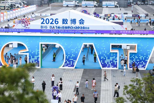 (260828) -- GUIYANG, Aug. 28, 2026 (Xinhua) -- People enter the venue for the 2026 China International Big Data Industry Expo in Guiyang, southwest China's Guizhou Province, Aug. 28, 2026. The 2026 China International Big Data Industry Expo opened on Friday.
   Themed "Token: A New Path to Value of Data Elements," the expo has attracted 372 domestic and international companies and over 16,000 registered guests. (Xinhua/Yang Wenbin)