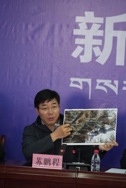 (260830) -- XIGAZE, Aug. 30, 2026 (Xinhua) -- Su Pengcheng, a researcher from the Institute of Mountain Hazards and Environment under the Chinese Academy of Sciences, speaks during a press conference held by the information office of the Xizang regional government to brief the rescue and relief efforts after a mudslide struck Gyirong Port on the China-Nepal border in the autonomous region, in Xigaze, southwest China's Xizang Autonomous Region, Aug. 30, 2026. An ice-rock avalanche originating from a high-mountain glacier in Nepal has been identified as the cause of a devastating mudslide that struck Gyirong Port in southwest China's Xizang Autonomous Region on Aug. 26, local authorities said Sunday.
   A glacier on the south slope of Mount Langtang Lirung in Nepal fractured at an altitude of about 5,200 meters, triggering an ice-rock avalanche.
   The avalanche plunged rapidly to an altitude of around 4,000 meters, scouring the mountainside and developing into a massive debris flow, which surged about 22 kilometers before reaching Gyirong Port at an altitude of around 1,800 meters.
   The disaster flattened an area of about 0.7 square kilometers, destroying 27 buildings and related facilities in the area. (Xinhua/Tenzing Nima Qadhup)