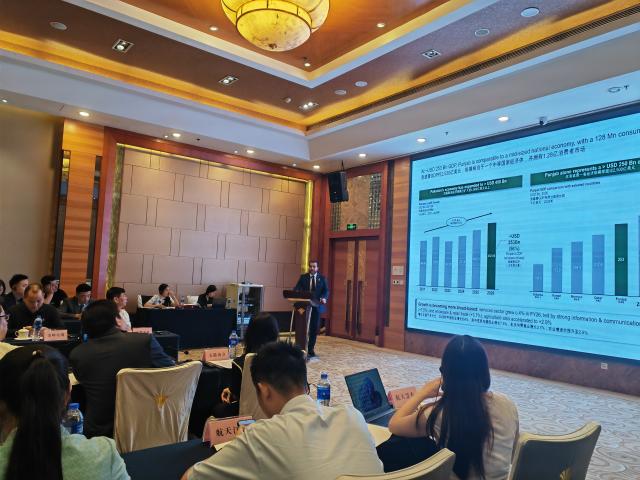 (260830) -- GUIYANG, Aug. 30, 2026 (Xinhua) -- Syed Muhammad Ashiq Hussain Shah, agriculture minister of Pakistan's Punjab province, speaks during a trade and economic cooperation conference in Guiyang, southwest China's Guizhou Province, Aug. 27, 2026. (Xinhua/Wu Si)