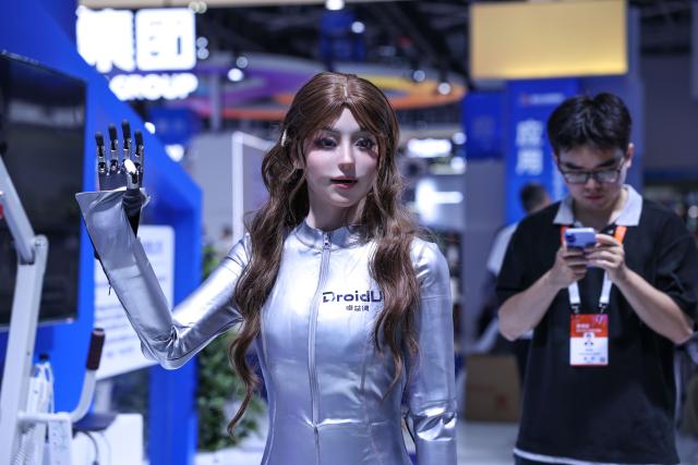 (260830) -- GUIYANG, Aug. 30, 2026 (Xinhua) -- A robot is seen during the 2026 China International Big Data Industry Expo in Guiyang, southwest China's Guizhou Province, Aug. 28, 2026. (Xinhua/Yang Wenbin)