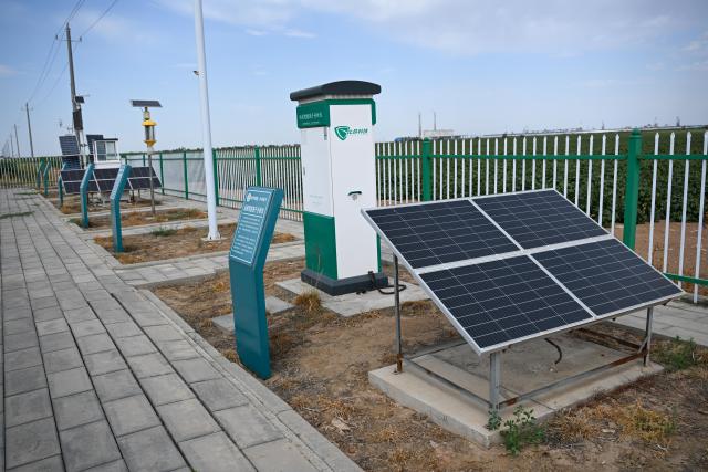 (260904) -- YINING, Sept. 4, 2026 (Xinhua) -- This photo taken on Aug. 31, 2026 shows a monitor system at a digital planting innovation base in Manas County of Changji Hui Autonomous Prefecture, northwest China's Xinjiang Uygur Autonomous Region. In recent years, advances in agricultural technology have become key helpers for Xinjiang's farmers. Mechanization and intelligent facilities are now widely used from planting to harvesting. (Xinhua/Ding Lei)