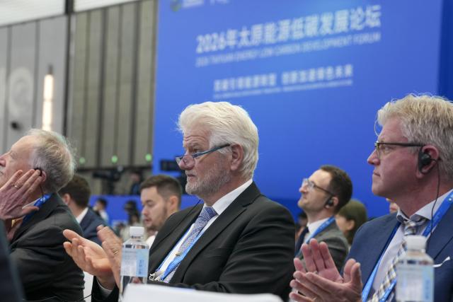 (260904) -- TAIYUAN, Sept. 4, 2026 (Xinhua) -- Guests attend the opening ceremony of the 2026 Taiyuan Energy Low-Carbon Development Forum in Taiyuan, north China's Shanxi Province, Sept. 4, 2026. The 2026 Taiyuan Energy Low-Carbon Development Forum kicked off here on Friday. Themed on "Dual Carbon Goals Drive Energy Transition, Innovation Accelerates a Green Future," the two-day event features multiple international conferences, parallel forums, and themed activities. 
  This year marks the 10th anniversary of the forum. (Xinhua/Yang Chenguang)