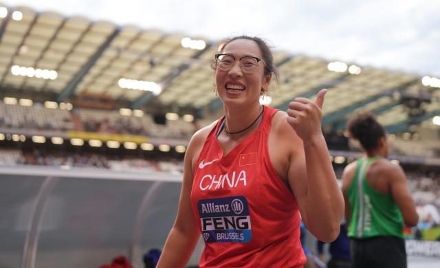 (260905) -- BRUSSELS, Sept. 5, 2026 (Xinhua) -- Feng Bin of China reacts during the women's discus throw final at the 2026 World Athletics Diamond League athletics meeting in Brussels, on Sept. 4, 2026. (Xinhua/Weng Xinyang)