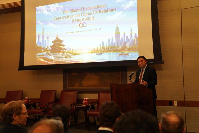 (260905) -- NEW YORK, Sept. 5, 2026 (Xinhua) -- Chen Li, Chinese consul general in New York, delivers a speech at the forum themed "Our Shared Expectations: Conversation on China-U.S. Relations" in New York City, the United States, Sept. 2, 2026.
  From social media and student exchanges to memories of the Flying Tigers, personal stories featured prominently at a local forum Wednesday, where more than 150 representatives from U.S. business, education and academia explored ways to strengthen China-U.S. ties.
   Hosted by the Chinese Consulate General in New York, the forum, themed "Our Shared Expectations: Conversation on China-U.S. Relations," focused on people-to-people exchanges and cooperation between the two countries.
   TO GO WITH "Feature: New York forum highlights people-to-people ties between China, U.S." (Xinhua/Zhang Fengguo)