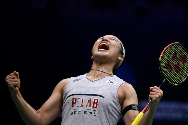 (260905) -- SHENZHEN, Sept. 5, 2026 (Xinhua) -- An Se Young reacts after the women's singles semifinal match between An Se Young of South Korea and Yamaguchi Akane of Japan at China Masters 2026 badminton tournament in Shenzhen, south China's Guangdong Province, Sept. 5, 2026. (Photo by Chu Yan/Xinhua)