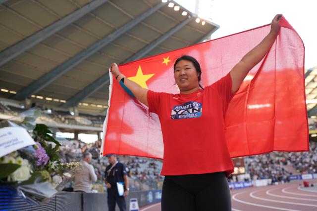 (260906) -- BRUSSELS, Sept. 6, 2026 (Xinhua) -- Yan Ziyi of China celebrates after winning the women's javelin final and setting a new meeting record at the 2026 World Athletics Diamond League athletics meeting in Brussels, on Sept. 5, 2026. (Xinhua/Weng Xinyang)