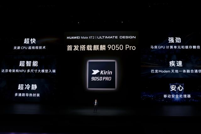 (260907) -- GUANGZHOU, Sept. 7, 2026 (Xinhua) -- This photo taken on Sept. 7, 2026 shows a scene at a launch event for Huawei's Mate XT 2 tri-fold smartphone powered by the new Kirin 9050 Pro chip in Guangzhou, south China's Guangdong Province. Chinese tech giant Huawei on Monday launched the Mate XT 2 tri-fold smartphone powered by the new Kirin 9050 Pro chip, the first high-performance processor to use logic folding technology.
  The Kirin 9050 Pro stacks logic units in layers within a single chip, shortening signal transmission paths, reducing latency and boosting overall performance, according to a launch event in Guangzhou.
  The last time Huawei introduced a new Kirin chip at a flagship launch was at the global release of the Mate 40 smartphone six years ago. The company has continued to innovate and break new ground in recent years. (Xinhua/Mao Siqian)