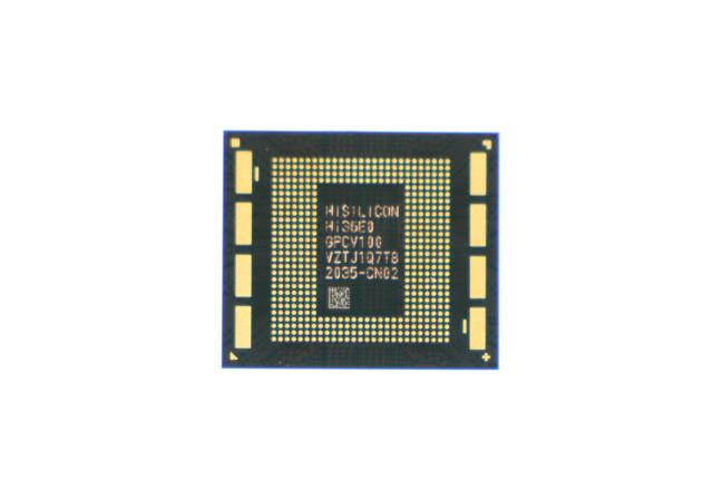 (260907) -- GUANGZHOU, Sept. 7, 2026 (Xinhua) -- This photo taken on Sept. 7, 2026 shows Huawei's Kirin 9050 Pro chip on display in Guangzhou, south China's Guangdong Province. Chinese tech giant Huawei on Monday launched the Mate XT 2 tri-fold smartphone powered by the new Kirin 9050 Pro chip, the first high-performance processor to use logic folding technology.
  The Kirin 9050 Pro stacks logic units in layers within a single chip, shortening signal transmission paths, reducing latency and boosting overall performance, according to a launch event in Guangzhou.
  The last time Huawei introduced a new Kirin chip at a flagship launch was at the global release of the Mate 40 smartphone six years ago. The company has continued to innovate and break new ground in recent years. (Xinhua/Mao Siqian)