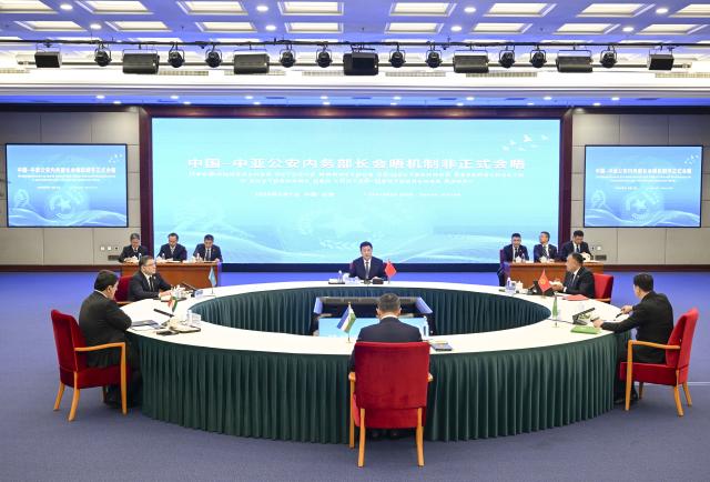 (260907) -- BEIJING, Sept. 7, 2026 (Xinhua) -- Chinese State Councilor and Minister of Public Security Wang Xiaohong delivers a keynote speech at a meeting of the China-Central Asia ministerial conference on public security and internal affairs in Beijing, capital of China, Sept. 7, 2026. (Xinhua/Zhang Ling)