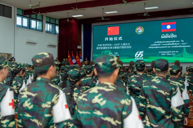 (260908) -- VIENTIANE, Sept. 8, 2026 (Xinhua) -- This photo taken on Sept. 7, 2026 shows a view of the opening ceremony of the China-Laos "Peace Train-2026" joint humanitarian medical rescue exercise in Vientiane, Laos. The China-Laos "Peace Train-2026" joint humanitarian medical rescue exercise opened in the Lao capital Vientiane on Monday.
   According to a member of the Chinese command and coordination group for the joint exercise, this year's exercise is being held against the backdrop of the 65th anniversary of the establishment of diplomatic relations between China and Laos, the "China-Laos Friendship Year," and the fifth anniversary of the opening of the China-Laos Railway. It is the sixth time the two militaries have held this series of joint exercises. (Photo by Kaikeo Saiyasane/Xinhua)