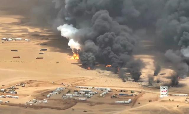 (260908) -- HADRAMOUT, Sept. 8, 2026 (Xinhua) -- A screenshot shows trucks burning after they were targeted by ballistic missiles launched by Houthi group near Al-Wadiah military camp in Hadramout province, Yemen on Sept. 7, 2026. Yemen's Houthi group said Monday that it had carried out a ballistic missile strike on trucks it claimed were transporting military equipment from Saudi Arabia to the Al-Wadiah military camp in Yemen's government-controlled southeastern province of Hadramout. (Houthi Media Center/Handout via Xinhua)