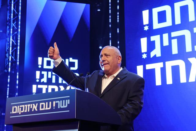 (260908) -- ROSH HAAYIN, Sept. 8, 2026 (Xinhua) -- Gadi Eisenkot, former Israeli military chief and leader of the centrist Yashar party, attends a campaign event unveiling his party's candidate list for the upcoming parliamentary election in Rosh Haayin, Israel, Sept. 7, 2026. (Photo by Gil Cohen Magen/Xinhua)