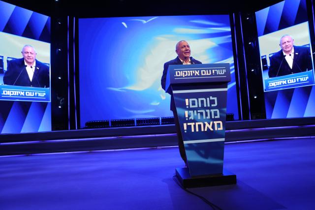 (260908) -- ROSH HAAYIN, Sept. 8, 2026 (Xinhua) -- Gadi Eisenkot, former Israeli military chief and leader of the centrist Yashar party, attends a campaign event unveiling his party's candidate list for the upcoming parliamentary election in Rosh Haayin, Israel, Sept. 7, 2026. (Photo by Gil Cohen Magen/Xinhua)