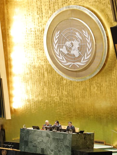 (260908) -- UNITED NATIONS, Sept. 8, 2026 (Xinhua) -- Khalilur Rahman, president of the 81st session of the UN General Assembly (UNGA), announces the opening of the 81st session of the UNGA at the UN headquarters in New York, Sept. 8, 2026. The 81st session of the UN General Assembly (UNGA) was declared open by Khalilur Rahman, the new president of the General Assembly, on Tuesday. (Xinhua/Zhang Fengguo)