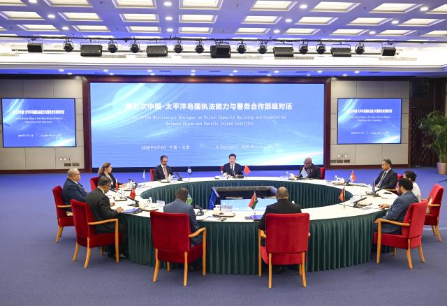(260908) -- BEIJING, Sept. 8, 2026 (Xinhua) -- Chinese State Councilor and Minister of Public Security Wang Xiaohong attends the fifth ministerial dialogue on police capacity building and cooperation between China and the Pacific Island countries in Beijing, capital of China, Sept. 8, 2026. (Xinhua/Zhang Ling)