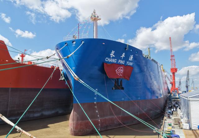 (260909) -- QIDONG, Sept. 9, 2026 (Xinhua) -- A drone photo taken on Sept. 8, 2026 shows the Chang Ping Yuan, a very large gas carrier (VLGC), at a port of COSCO Shipping (Qidong) Offshore Co., Ltd. in Qidong, east China's Jiangsu Province. The independently designed and built 88,000-cubic-meter very large gas carrier (VLGC) "Chang Ping Yuan" was delivered on Tuesday. The vessel is 230 meters in length and has a moulded depth of 23.85 meters. (Photo by Xu Congjun/Xinhua)