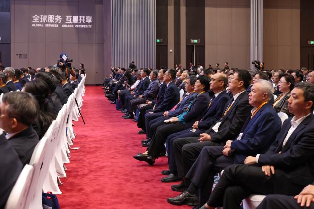 (260909) -- BEIJING, Sept. 9, 2026 (Xinhua) -- People attend the Global Trade in Services Summit of the 2026 China International Fair for Trade in Services (CIFTIS) in Beijing, capital of China, Sept. 9, 2026. The summit opened here on Wednesday. (Xinhua/Chen Yichen)
