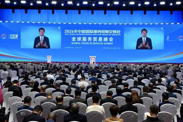 (260909) -- BEIJING, Sept. 9, 2026 (Xinhua) -- World Intellectual Property Organization Director General Daren Tang delivers a video address during the Global Trade in Services Summit of the 2026 China International Fair for Trade in Services (CIFTIS) in Beijing, capital of China, Sept. 9, 2026. The summit opened here on Wednesday. (Xinhua/Zhang Xiaoyu)