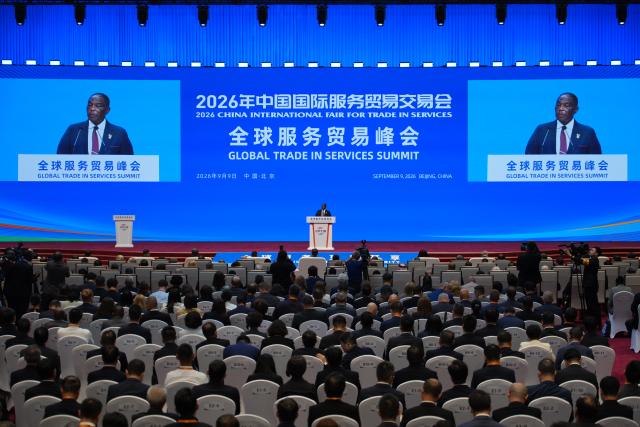 (260909) -- BEIJING, Sept. 9, 2026 (Xinhua) -- Zimbabwean Vice President Constantino Chiwenga addresses the Global Trade in Services Summit of the 2026 China International Fair for Trade in Services (CIFTIS) in Beijing, capital of China, Sept. 9, 2026. The summit opened here on Wednesday. (Xinhua/Xie Han)