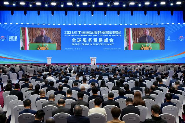 (260909) -- BEIJING, Sept. 9, 2026 (Xinhua) -- Burundian President Evariste Ndayishimiye delivers a video address during the Global Trade in Services Summit of the 2026 China International Fair for Trade in Services (CIFTIS) in Beijing, capital of China, Sept. 9, 2026. The summit opened here on Wednesday. (Xinhua/Zhang Xiaoyu)