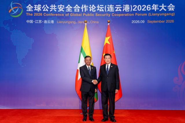 (260910) -- BEIJING, Sept. 10, 2026 (Xinhua) -- Chinese State Councilor and Minister of Public Security Wang Xiaohong meets with Myanmar's Union Minister for Home Affairs Nyunt Win Swe in Lianyungang, east China's Jiangsu Province, Sept. 9, 2026. (Xinhua/Li Bo)
