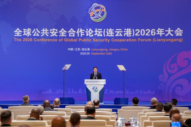 (260910) -- BEIJING, Sept. 10, 2026 (Xinhua) -- Chinese State Councilor and Minister of Public Security Wang Xiaohong addresses the 2026 Conference of Global Public Security Cooperation Forum in Lianyungang, east China's Jiangsu Province, Sept. 9, 2026. (Xinhua/Li Bo)