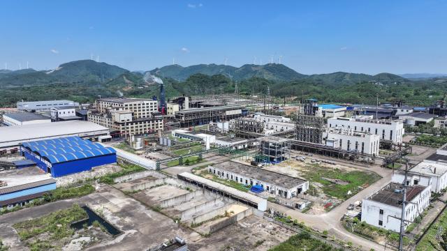 (260910) -- NANNING, Sept. 10, 2026 (Xinhua) -- An aerial drone photo taken on Sept. 3, 2026 shows an industrial park in Qinzhou City, south China's Guangxi Zhuang Autonomous Region. Pinglu Canal in south China's Guangxi Zhuang Autonomous Region will become operational on Sept. 16. The 134.2-km canal links the Xijiang River shipping route in the north with the Beibu Gulf in the south. It is China's first major river-to-sea canal project that has been planned and coordinated at the national level since 1949.
   Centering the Pinglu Canal Economic Belt as its main artery, Guangxi focuses on large-capacity, port and waterway-related industries. It builds port-adjacent parks along the canal tailored to local conditions, forming industrial clusters that support upstream and downstream industries and foster collaboration among large, medium, and small enterprises.
   Across Guangxi, localities leverage their own resources to position themselves within a maritime-oriented industrial layout, advancing the high-quality development of the marine economy. (Xinhua/Zhang Ailin)